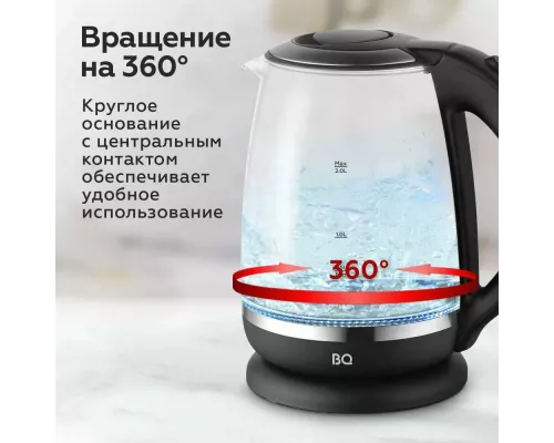 Чайник BQ KT2049G черный