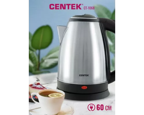 Чайник Centek CT-1068 матовый