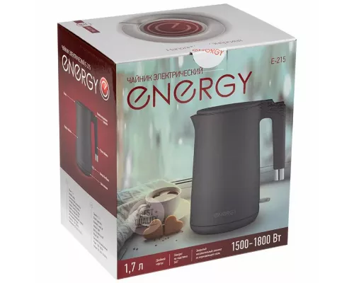Чайник Energy E-215 серый