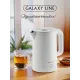 Чайник Galaxy GL 0362 белый