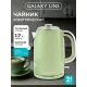 Чайник Galaxy Line GL 0344 райская олива
