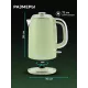 Чайник Galaxy Line GL 0344 райская олива