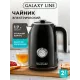 Чайник Galaxy Line GL 0350