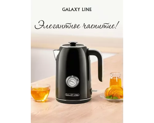 Чайник Galaxy Line GL 0350