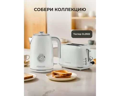 Чайник Galaxy Line GL 0352