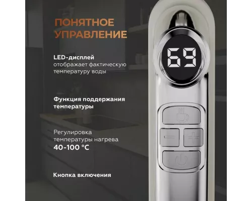 Чайник Galaxy Line GL 0359