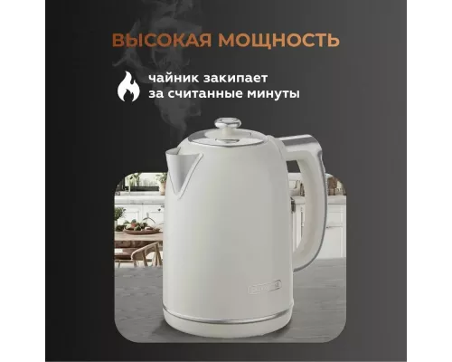 Чайник Galaxy Line GL 0359