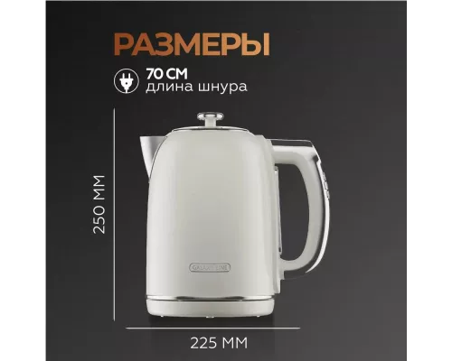 Чайник Galaxy Line GL 0359