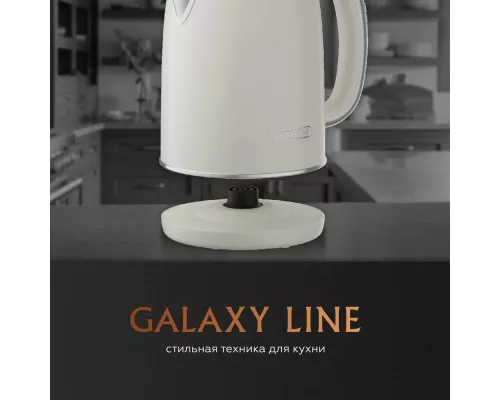 Чайник Galaxy Line GL 0359