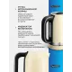 Чайник KitchenAid 5KEK1701EAC кремовый