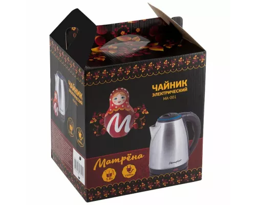 Чайник Матрёна MA-001 нержавейка голубой