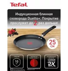 Чайник Moulinex BY1S08F0 черный/прозрачный