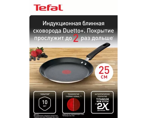 Чайник Moulinex BY1S08F0 черный/прозрачный