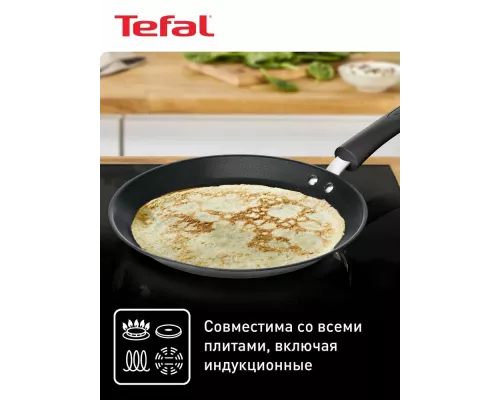 Чайник Moulinex BY1S08F0 черный/прозрачный