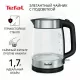 Чайник Tefal KI700830