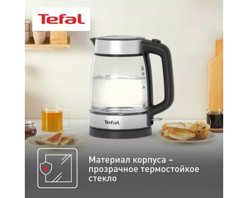 Чайник Tefal KI700830