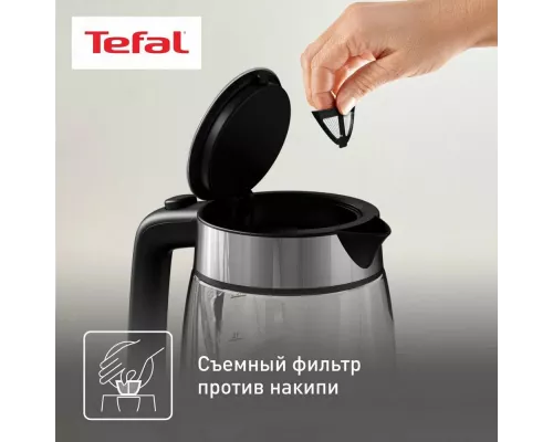 Чайник Tefal KI700830