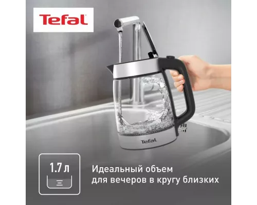 Чайник Tefal KI700830