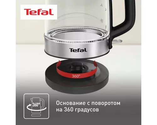 Чайник Tefal KI700830