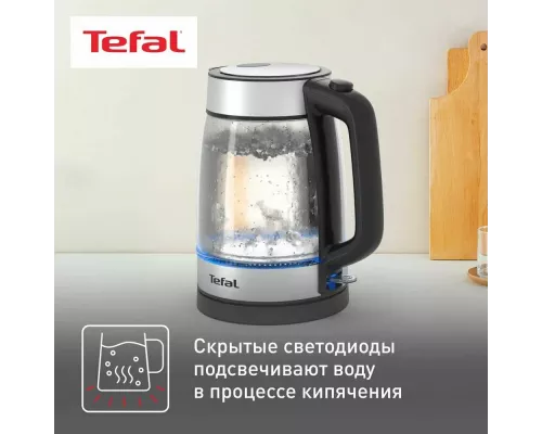 Чайник Tefal KI700830