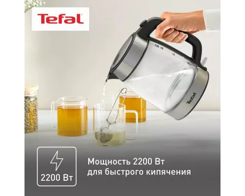 Чайник Tefal KI700830
