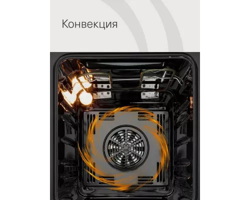 Духовой шкаф Krona RITUS 45 BL/BL G2