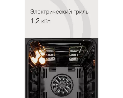 Духовой шкаф Krona RITUS 45 BL/BL G2