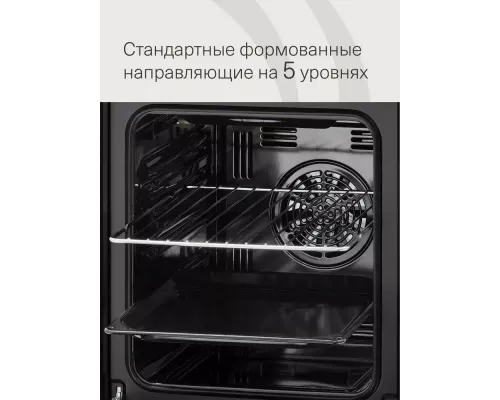 Духовой шкаф Krona RITUS 45 BL/BL G2