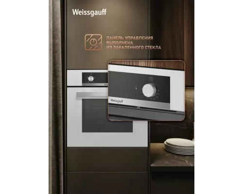 Духовой шкаф Weissgauff EOM 104 W