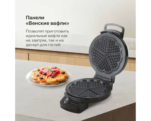 Гриль BQ ST1001 Black