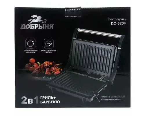 Гриль Добрыня DO-5204