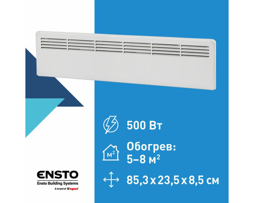 Конвектор ENSTO FinnHeat MINI EPHBMM10PR белый