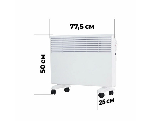 Конвектор Neoclima Intenso 2000 белый