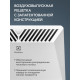 Конвектор Electrolux ECH/A2-1500 M