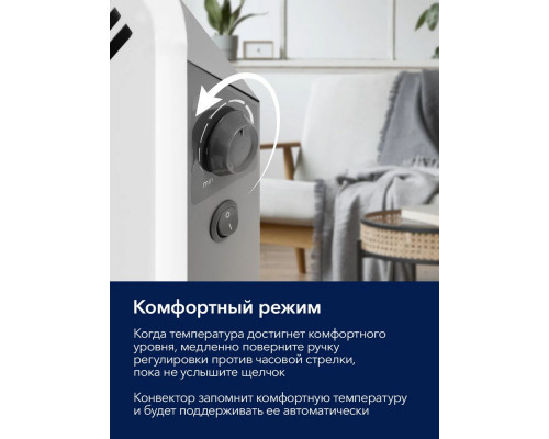 Конвектор Electrolux ECH/A2-1500 M