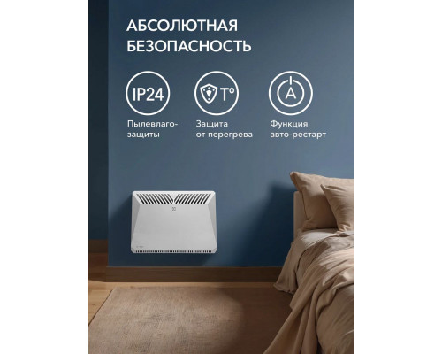 Конвектор Electrolux ECH/A2-1500 M