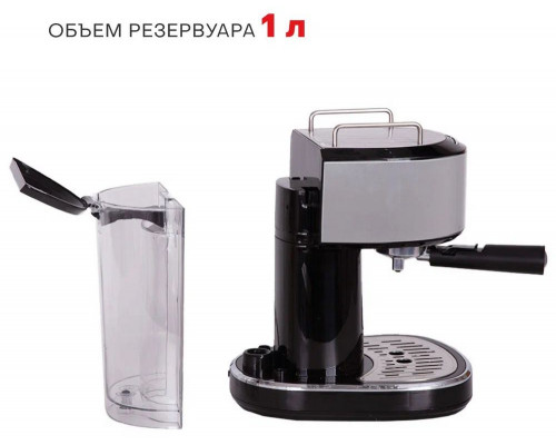 Кофеварка SUPRA CMS-1515