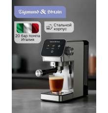 Кофеварка Zigmund & Shtain ZCM-884