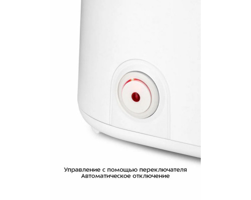 Кофеварка Kitfort КТ-7411 белый/нержавеющая сталь