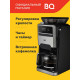 Кофеварка BQ CM3002 черный-стальной