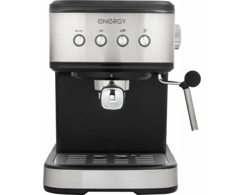 Кофеварка ENERGY EN-264R стальной/черный