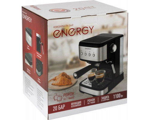 Кофеварка ENERGY EN-264R стальной/черный