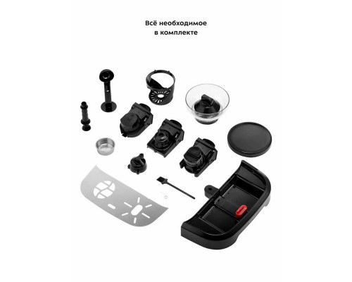 Кофеварка Kitfort КТ-7107 черный