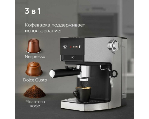 Кофеварка BQ CM3003 стальной/черный