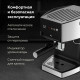 Кофеварка BQ CM3003 стальной/черный