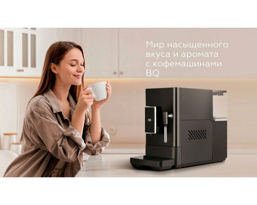 Кофемашина BQ ACM1136M черный