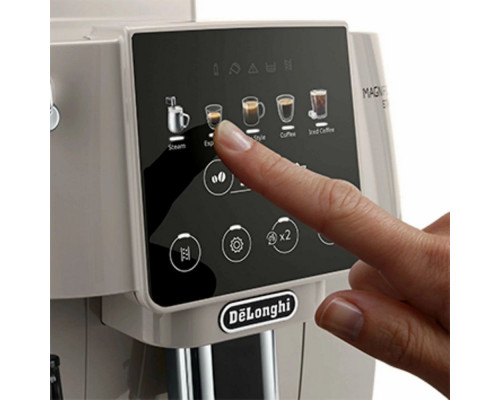Кофемашина Delonghi Magnifica Start ECAM220.50.BG бежевый/серебристый