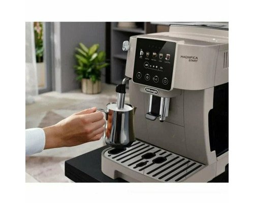 Кофемашина Delonghi Magnifica Start ECAM220.50.BG бежевый/серебристый