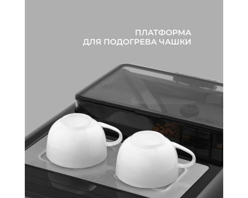Кофемашина Rondell RDE-1107 черный