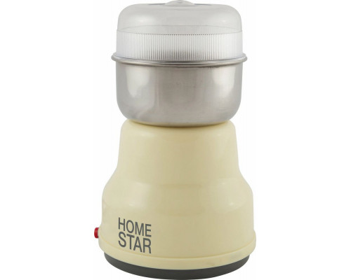 Кофемолка Homestar HS-2001 бежевый